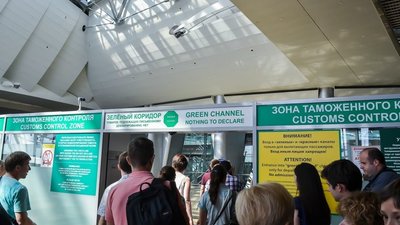 Незадекларированные ювелирные украшения на 2,3 млн рублей обнаружили сотрудники Шереметьевской таможни в багаже пассажирки из Китая