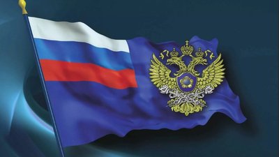 Росфинмониторинг совместно с Федеральной пробирной палатой выпустили новые методические рекомендации по ПОД/ФТ/ФРОМУ