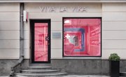 В Москве закрылся флагман Viva La Vika: чем прославился скандальный ювелирный бренд