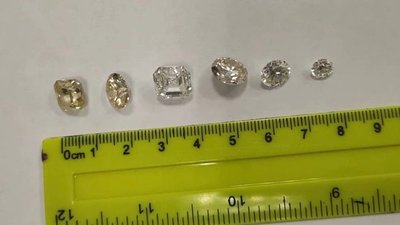 ФТС предотвратила контрабанду бриллиантов на 41 млн рублей из ОАЭ в Дагестане