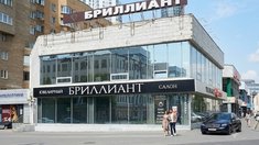 Эпоха «Бриллианта» окончена: легендарная директриса старейшего ювелирного магазина Екатеринбурга осуждена и закрыла бизнес