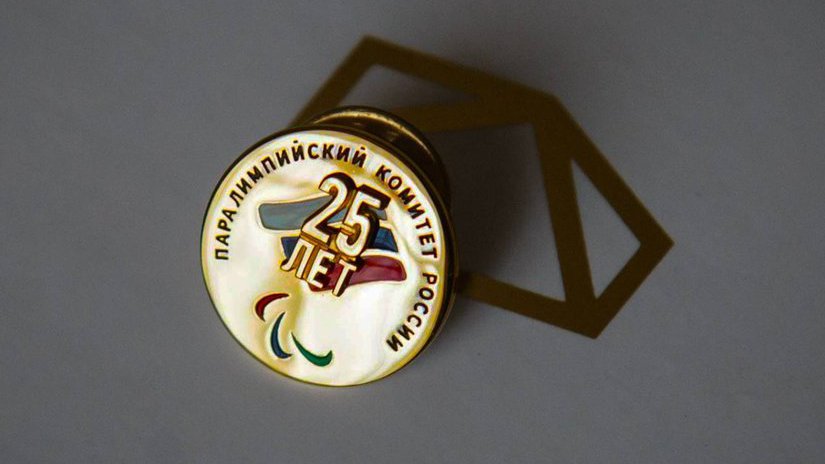 Белгородские ювелиры создали нагрудный знак к юбилею Паралимпийского комитета России