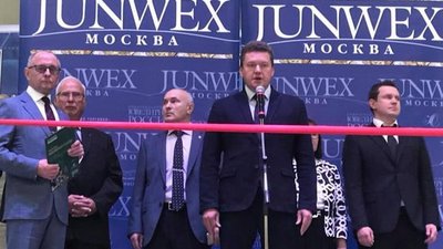 ТПП РФ через профильный комитет способствует разработке и внедрению мер поддержки ювелирного бизнеса России