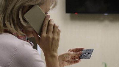 Сотрудница ювелирного салона перевела в руки мошенников 40 000 рублей дневной выручки