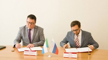 МРУ ФПП по ДФО и ТОГУ будут совместно готовить кадры для госслужбы и ювелирной индустрии