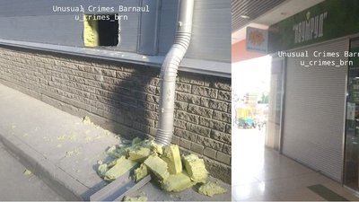 Барнаульский ювелирный салон "Изумруд" ограбили через дыру в стене