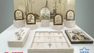 Сеть 585 ЗОЛОТОЙ запускает собственный православный бренд украшений