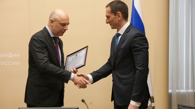 Антон Силуанов наградил коллектив Межрегионального управления Федеральной пробирной палаты по Уральскому федеральному округу