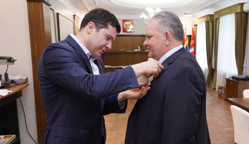 Михаил Зацепин награжден орденом «За заслуги перед Калининградской областью»