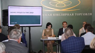 В рамках ювелирной выставки "JUNWEX Москва" прошло заседание отраслевого сообщества
