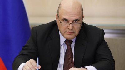 Утвержден состав Правительственной комиссии по разработке и реализации мер государственной поддержки в сфере добычи, производства и обращения ДМДК