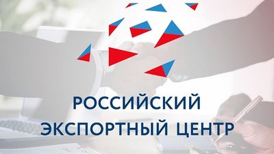 Развитие экспорта ювелирных изделий и обзор особенностей рынка Социалистической Республики Вьетнам