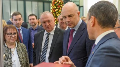 Участники рынка ДМДК получили ведомственную награду Минфина России