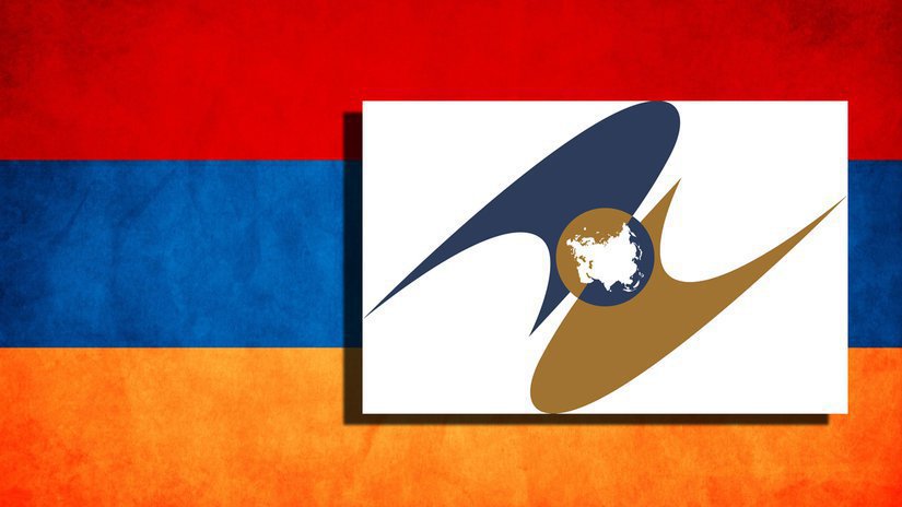 Делегация стран ЕАЭС проведет первый обзорный визит в Армению для реализации Соглашения в ювелирной сфере в рамках ЕАЭС
