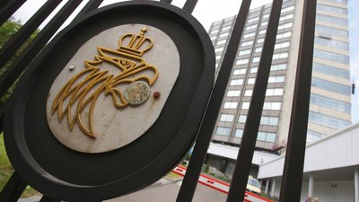 Опубликован проект приказа об утверждении программы профилактики рисков причинения вреда (ущерба) охраняемым законом ценностям Гохрана России