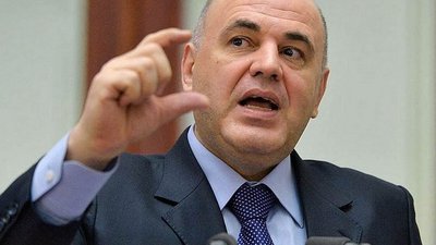 Розничной ювелирной торговле назвали условия предоставления грантов на выплату зарплат