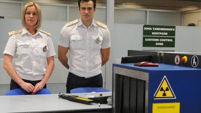Ювелиры заявляют о необходимости повышения стоимостного порога наступления уголовного преследования при вывозе ювелирных изделий за пределы России