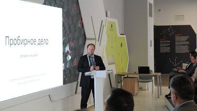 ФПП приглашает на открытую лекцию  «Путь драгоценного металла: от самородка до украшения на витрине»