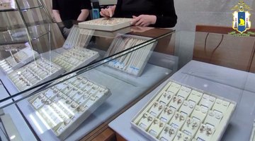 На Сахалине у сети ломбардов изъяли немаркированные украшения почти на 47 млн рублей