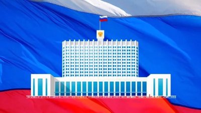 ГИИС ДМДК: Правительство РФ утвердило сроки переноса маркировки ювелирных изделий