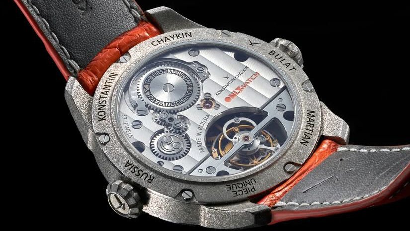 Часы российского мастера Константина Чайкина были проданы на женевском аукционе Only Watch за рекордную сумму - 22,7 млн рублей