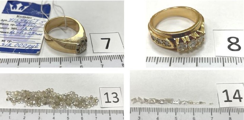Шереметьевские таможенники обнаружили у пассажира авиарейса из США незадекларированные ювелирные изделия и бриллианты