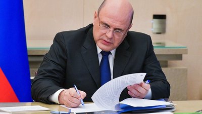 Правительство расширило круг участников эксперимента по выдаче лицензий и разрешений в упрощённом формате