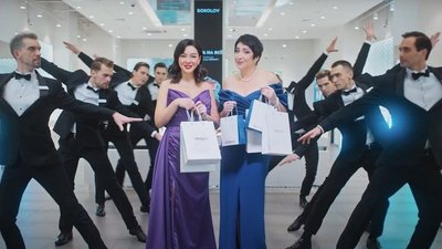 Оборот ювелирного холдинга SOKOLOV вырос в 1 полугодии 2024 года на 42%