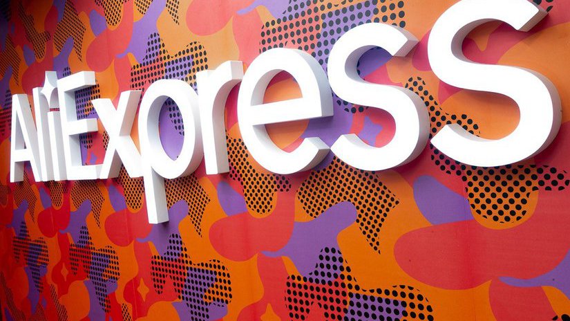 AliExpress Россия раскрывает бизнес-показатели главной распродажи года 11.11