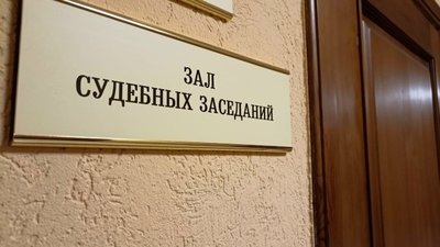 В Ивановской области перед судом предстанет предприниматель, обвиняемый в нелегальном обороте ювелирных изделий на 7 миллионов рублей