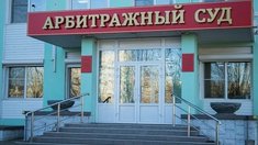 Арбитражный суд Забайкальского края  оставил в силе штраф предпринимателю за нарушение требований по обороту ДМДК