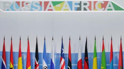 Минфин РФ готов к реализации совместных проектов в сфере драгметаллов на территории Африки