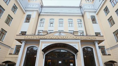 Общественная палата: маркировка сделает российский экспорт нерентабельным