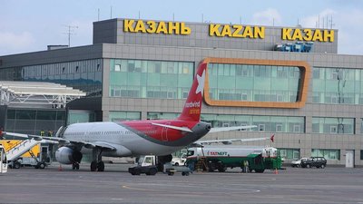 В аэропорту Казани у пассажирки из Стамбула изъяли более 768 ювелирных украшений