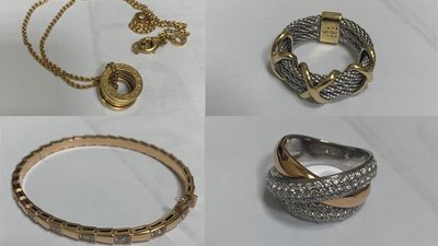 Незадекларированные украшения на 4 млн рублей обнаружили таможенники у пассажирки из Стамбула