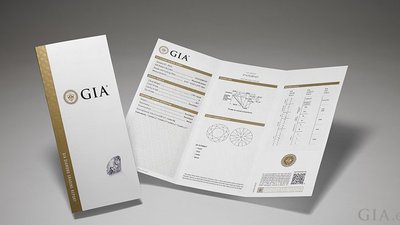 Лаборатория GIA переходит на автоматическую оценку чистоты бриллиантов