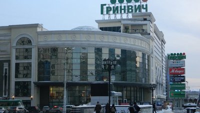 ТЦ «Гринвич» предложил  Sunlight "пойти на мировую"