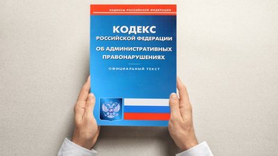 Ювелирам хотят увечить с 2 месяцев до 2-х лет сроки давности привлечения к ответственности по правонарушениям