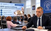 ФПП разъяснила новые правила регистрации именников: что нужно успеть сделать ювелирам до конца 2026 года