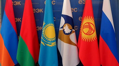 Продвижение ювелирной продукции государств-членов Евразийского экономического союза на рынки третьих стран