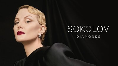SOKOLOV запустил бриллиантовый суббренд