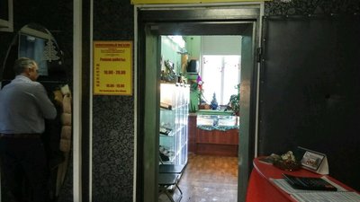 Комиссионные магазины смогут сдавать изделия на клеймение при предъявлении копии договора комиссии
