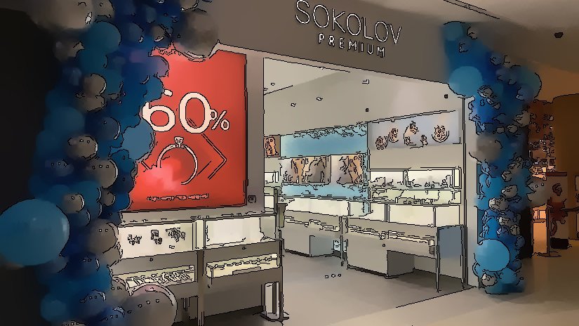 В ТК «Невский Центр» открылся магазин ювелирного бренда Sokolov