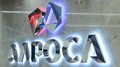 АЛРОСА информирует о ситуации с выплатой купона по еврооблигациям-2027