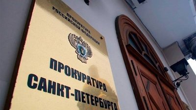 Перед судом предстанет организатор банды, занимавшейся разбойными нападениями на ювелирные магазины