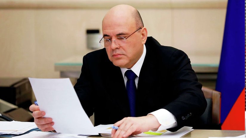 Михаил Мишустин выделил дополнительно 23 млрд рублей на субсидии малому и среднему бизнесу