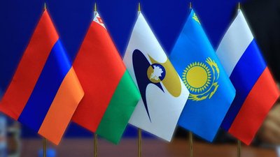 Комиссия ЕАЭС одобрила требования к aпробированию, анализу и клеймению ювелирных изделий