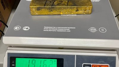 Гражданин Китая осуждён за попытку контрабанды золотого слитка стоимостью 15 млн рублей