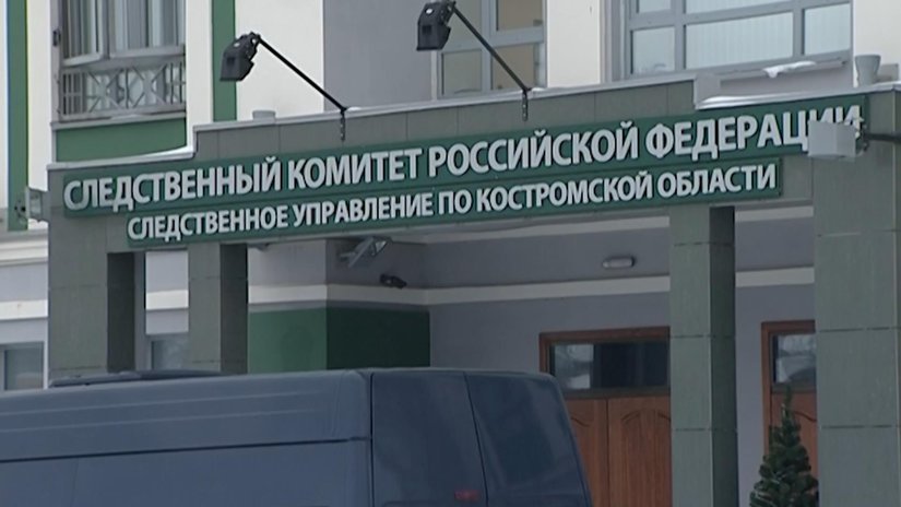 "Золотые узоры" обвиняют в неуплате налогов на сумму свыше 70 миллионов рублей