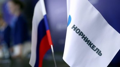 «Норникель» представляет новый обзор рынка металлов